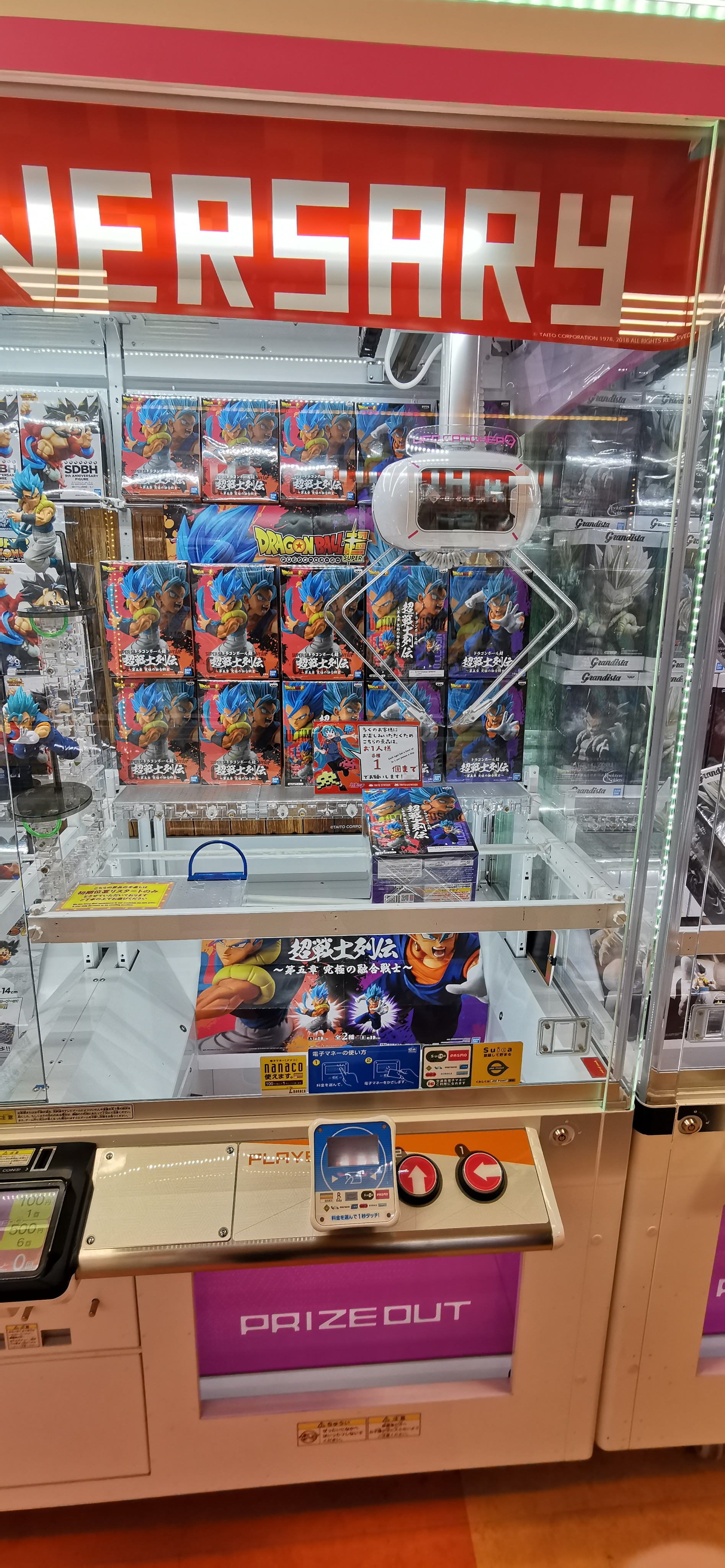 img_20191120_140842-1